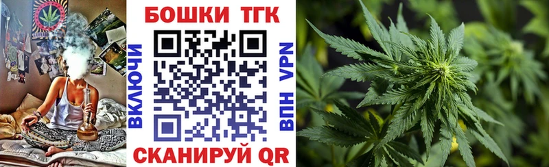Наркошоп Юхнов COCAIN  Бошки Шишки  Мефедрон  Псилоцибиновые грибы  Гашиш  А ПВП 