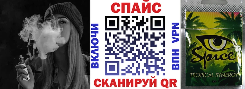 БУТИРАТ оксана  купить наркоту  Юхнов 