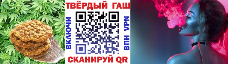 blacksprut онион  дарнет шоп  Юхнов  Печенье с ТГК конопля 