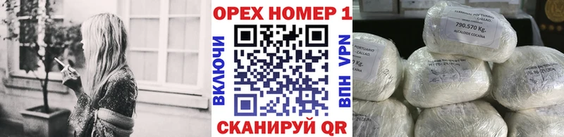 Cocaine FishScale где можно купить Юхнов