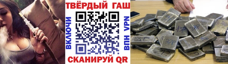 где продают наркотики  Юхнов  Гашиш Ice-O-Lator 