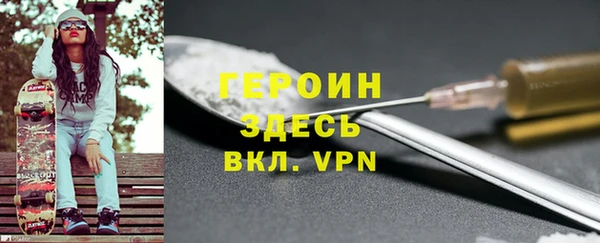 прущие грибы Баксан
