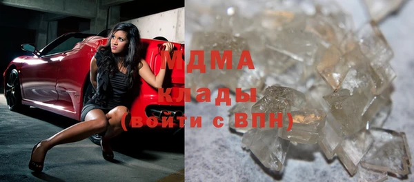 jwh Балахна