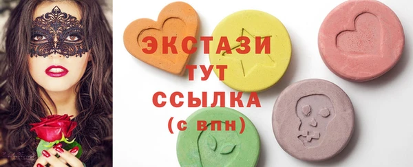 jwh Балахна