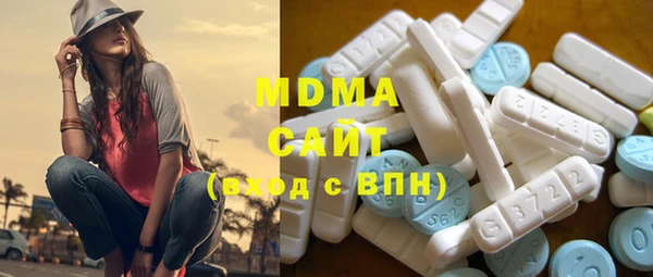 меф VHQ Балабаново
