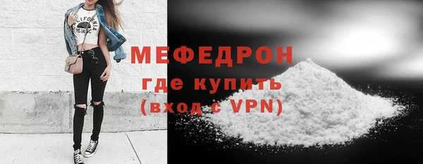 героин Нязепетровск