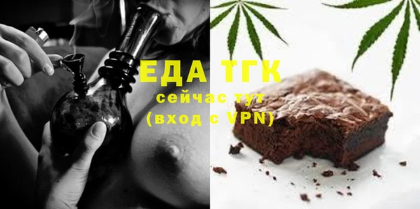 jwh Балахна