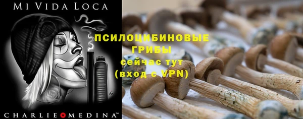 меф VHQ Балабаново