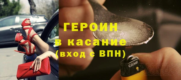 прущие грибы Баксан