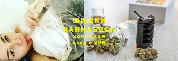 jwh Балахна