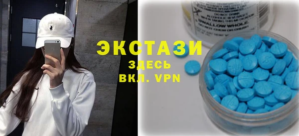 прущие грибы Баксан