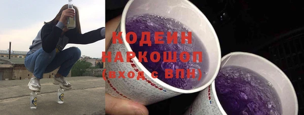 jwh Балахна