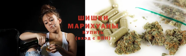 меф VHQ Балабаново