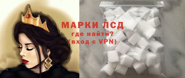 jwh Балахна