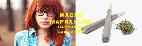 jwh Балахна
