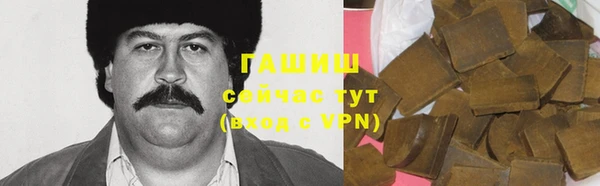 jwh Балахна