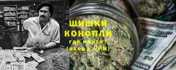 меф VHQ Балабаново