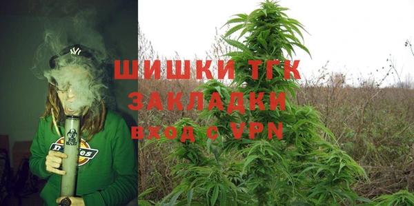 меф VHQ Балабаново