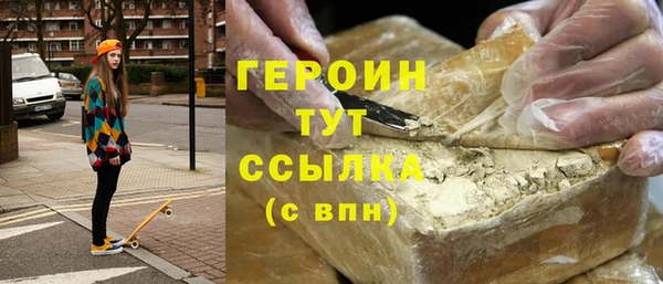 меф VHQ Балабаново