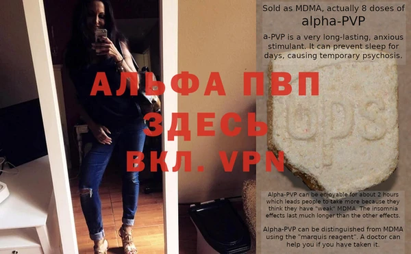 jwh Балахна