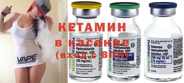 прущие грибы Баксан