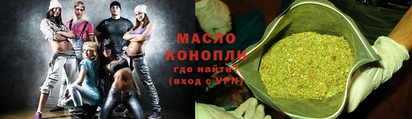MDMA Нягань