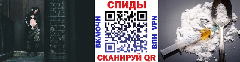 как найти наркотики  Юхнов  Первитин винт 