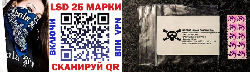 hydra ссылки  купить наркотики сайты  Юхнов  Наркотические марки 1,5мг 