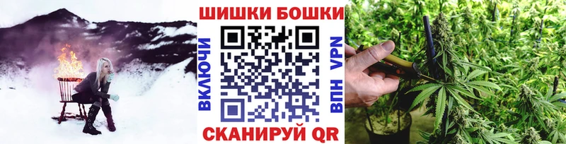 Марихуана SATIVA & INDICA  Юхнов 
